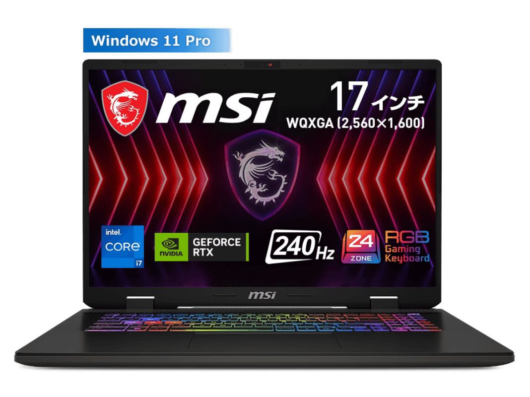 MSI MSI ゲーミングノート Vector 17 HX AI A2XW Vector-17-HX-AI