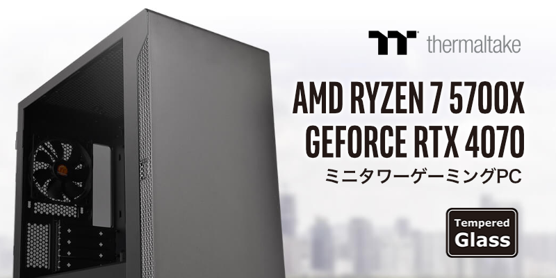 ゲーミングパソコンRyzen 5 5600 RX7600 Windows11（BTO検索[ Intel 