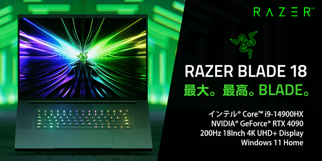 ASUS/ノート/HDD 2000GB/第6世代Core i7/メモリ4GB/4GB/WEBカメラ有/OS無-240620001060463