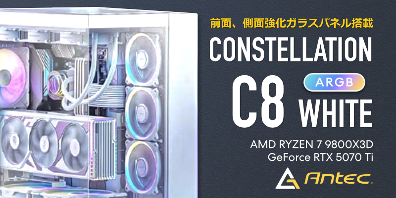 限定セール品/高性能ゲーミング、クリエイター PC ゲーミングPC LEVEL∞、GeForce RTX® 4090を搭載した ZETA