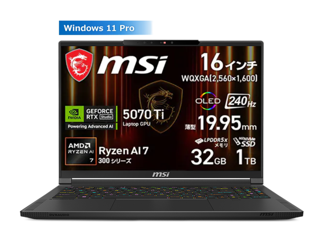 ゲーミングノートPC Amazon | ゲーミングノートパソコン、4096圧力ビジネスノート