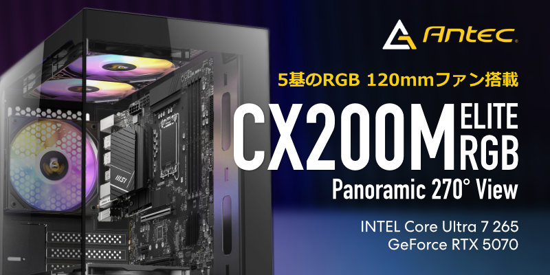 GC-I7G57M
