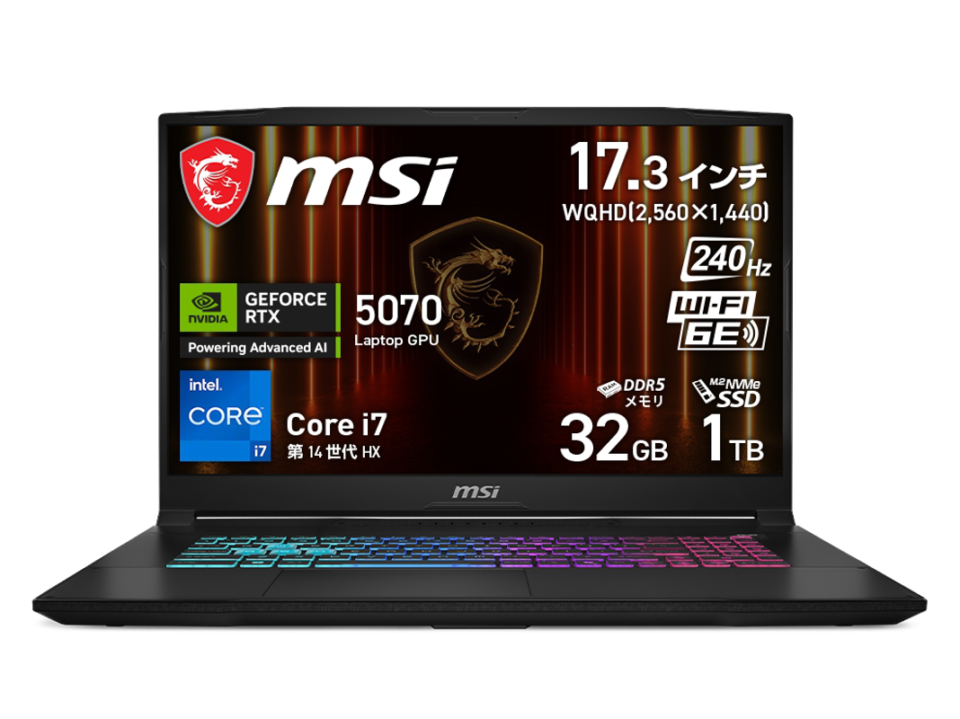 未使用に近い　MSI ゲーミングノート Ryzen 7 画面144Hz 未使用に近い MSI ゲーミングノート Ryzen 7 画面144Hz