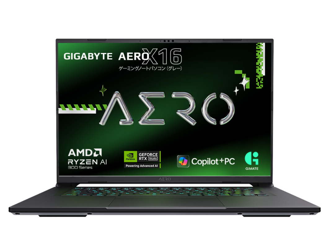 GIGABYTE AERO X16 シリーズ GIGABYTE AERO X16 GIGABYTE AERO X16