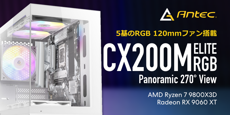 AMD Ryzen 7 デスクトップ AMD Ryzen 7 デスクトップパソコン | Dell 日本