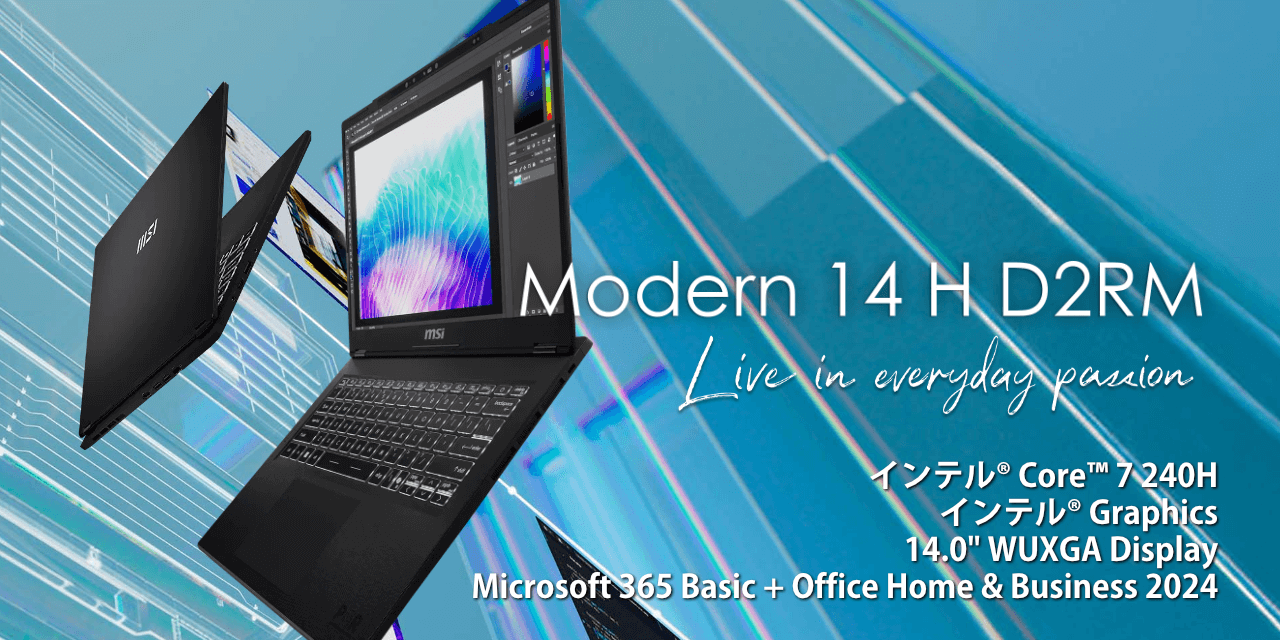 Modern-14-H-D2RMG-5429JP