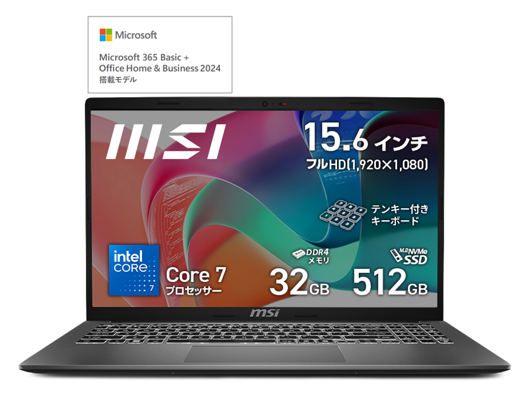 msi - MSI ノートパソコン  P65-9SE-473JP ASCII.jp：MSIのノートPC「P65」はクリエイティブからゲーミング