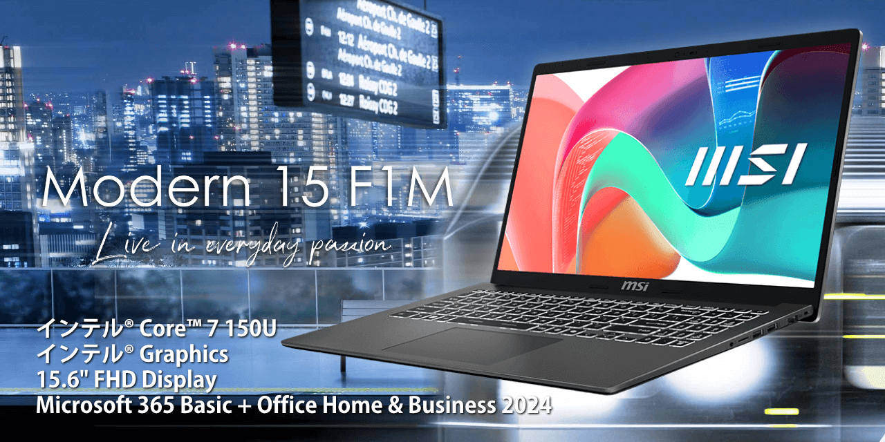 Modern-15-F1MG-5559JP