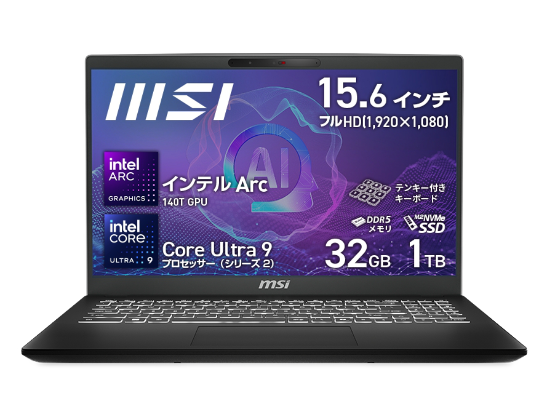 Windowsノート本体 MSI Modern 15 A10M Amazon.com: MSI Modern 15 A10M Ultra Thin and Light