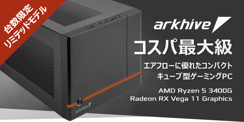 新品14世代CPU・RTX・Office2024・Wifi・キューブ・ゲーミング 新品14世代CPU・RTX・Office2024・Wifi・キューブ型ゲーミング