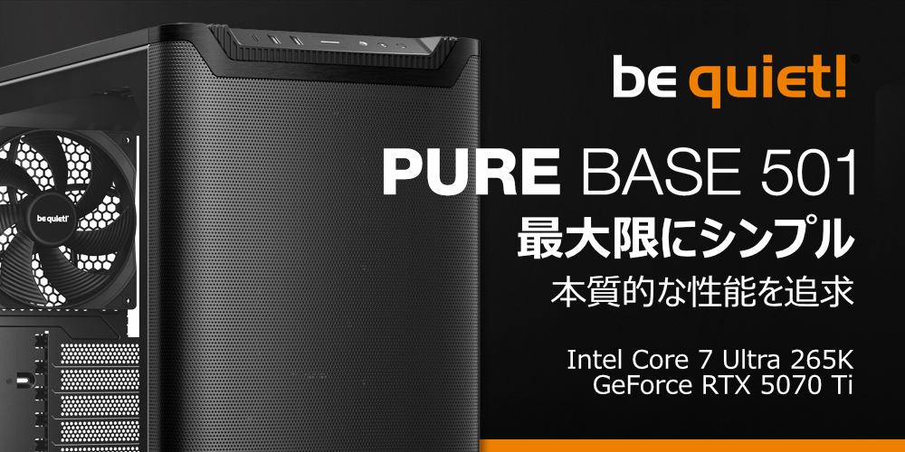 BTO検索[ Corsair] 10ページ目: PC専門店のBTOパソコン アーク