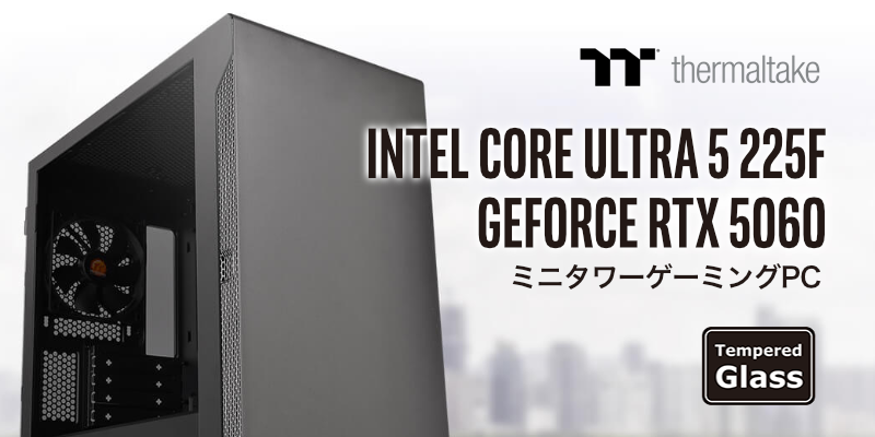 BTO検索[ Thermaltake ゲーミングデスクトップ]1ページ目: PC