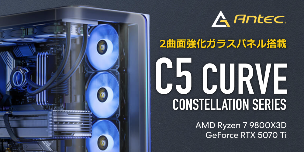 GC-A7G57R