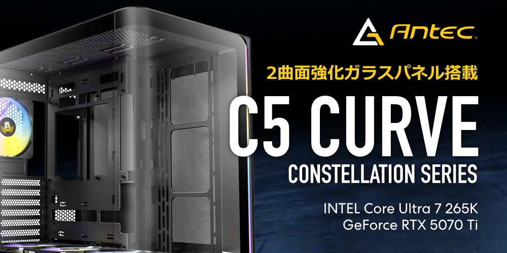i7 3770 16GB Antec デスクトップ& Antec M.DISC i7 3770 16GB Antec デスクトップ& Antec M.DISC