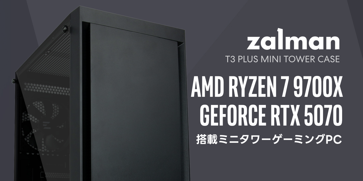 デスクトップPC（AMD6コアCPU）只今支払待ち！ デスクトップPC（AMD6コアCPU）只今支払待ち！