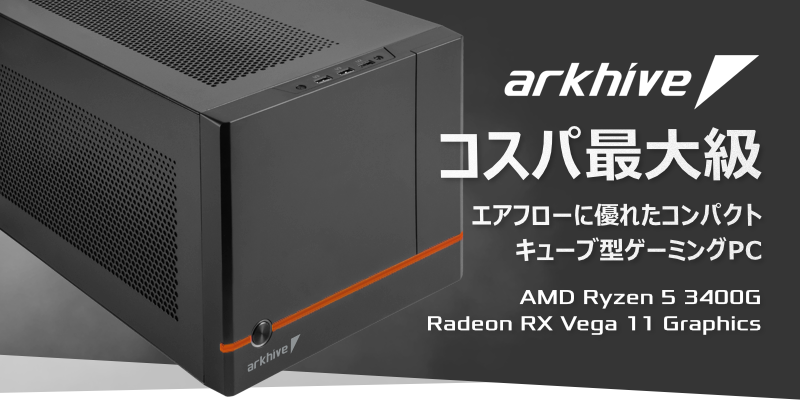 ゲーミングPC 小出 Amazon.co.jp: 【整備済み品】 ゲーミングデスクトップパソコン 第7