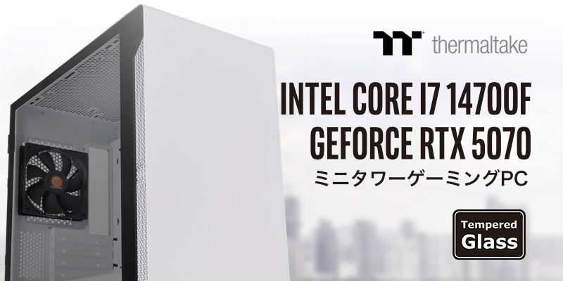 BTO検索[ゲームパソコン・ゲーミングパソコン ゲーミング