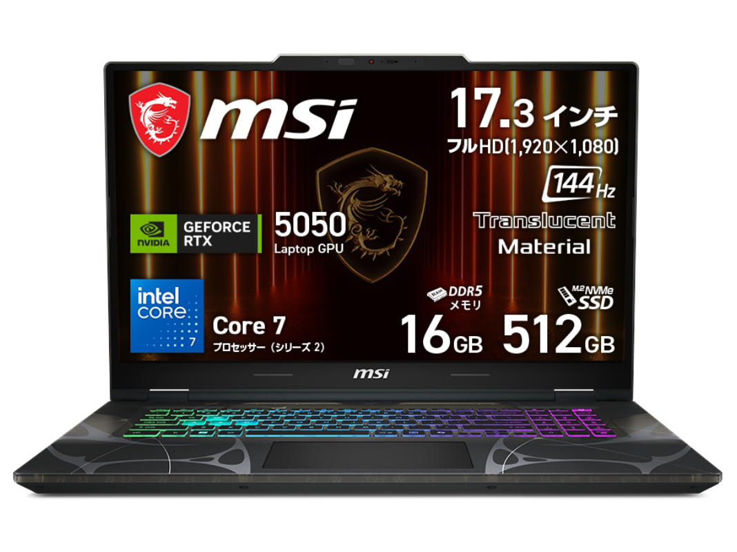 MSI MSI ゲーミングノート Katana 17 HX B14W Katana-17-HX-B14WGK