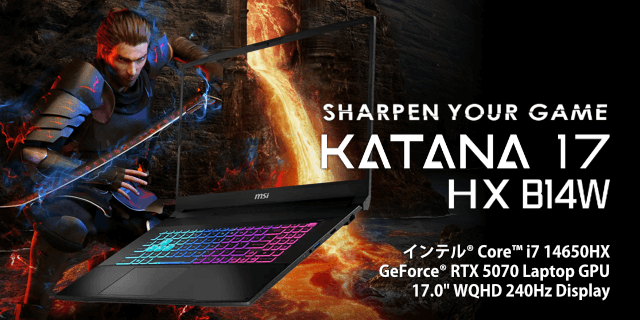 BTO検索[ 全件表示]1ページ目: PC専門店のBTOパソコン アーク