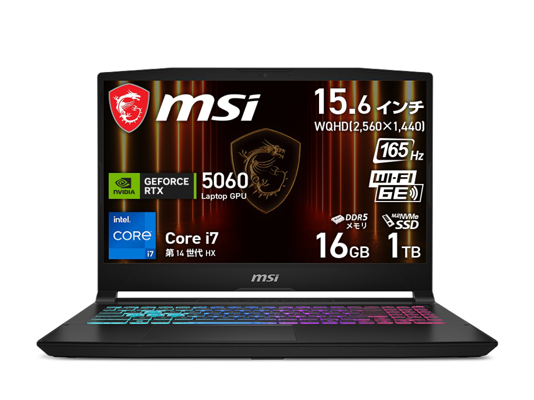 MSI MSI ゲーミングノート 【販売終了】Katana 15 B13V 【販売終了