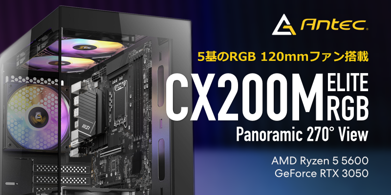 BTO検索[ ミニタワー]1ページ目: PC専門店のBTOパソコン アーク