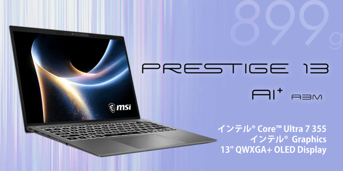 T5534 ゲーミングPC Intel Core i7 3770K/16GB/SSD480GB/HHD3TB/GTX