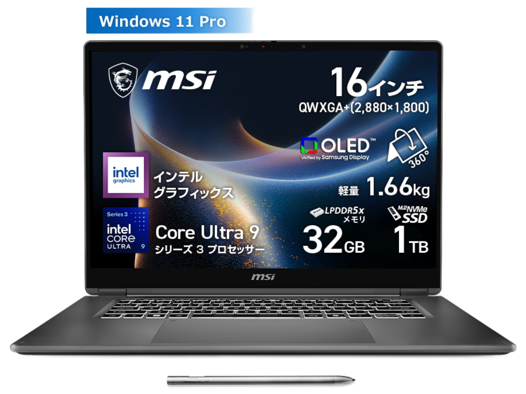 LG15Z96ノートPC Intel Core i5 Windows 10 Amazon.co.jp: LG ノートパソコン gram 965g/バッテリー28時間/Core i5