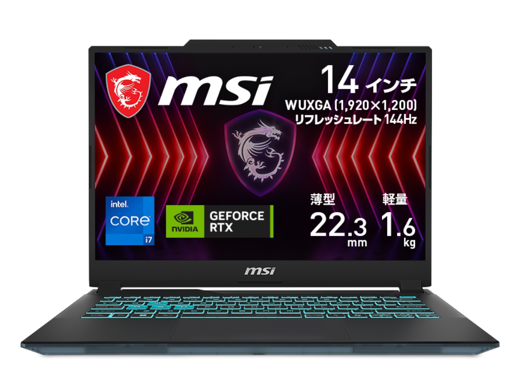 ゲーミング　ノート　14世代 20コア28スレッド MSI MSI ゲーミングノート 【販売終了】Stealth 14 Studio A13V 【販売
