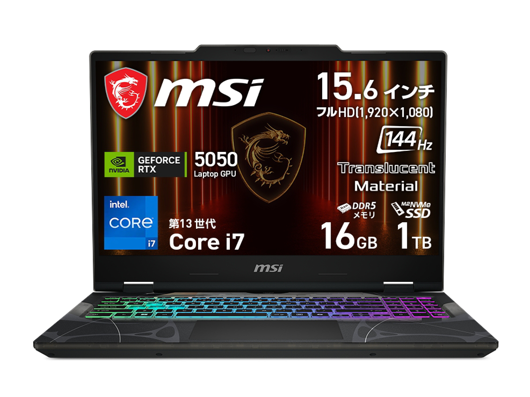 MSI MSI ゲーミングノート 【販売終了】GF65 Thin 10U 【販売終了