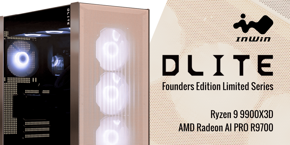 BTO検索[ Ryzen 9]1ページ目: PC専門店のBTOパソコン アークオンライン