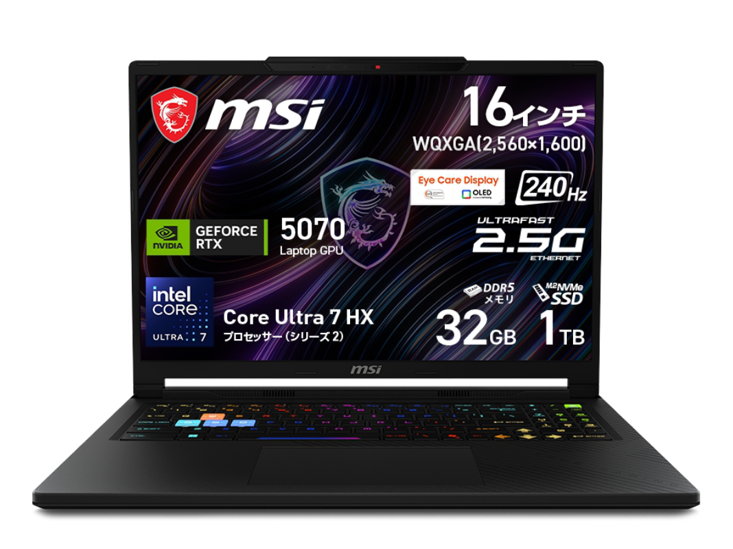 MSI MSI ゲーミングノート Raider 16 Max HX B2W Raider-16-Max-HX