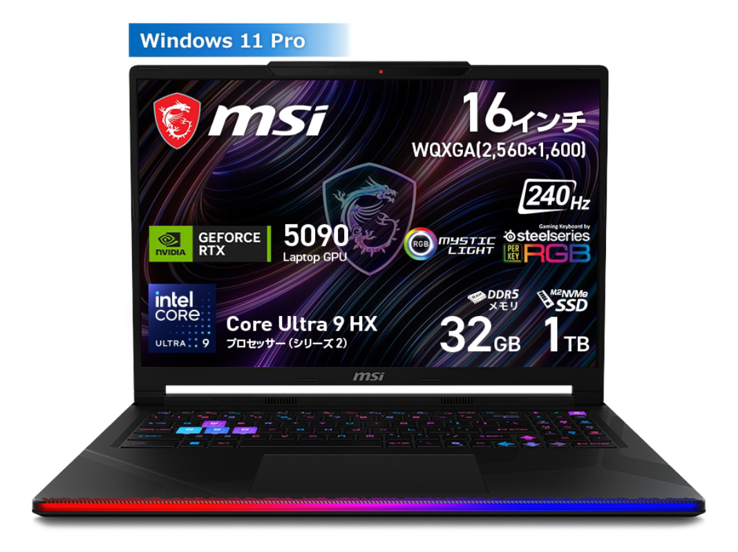 MSI MSI ゲーミングノート Vector 16 HX AI A2XW Vector-16-HX-AI