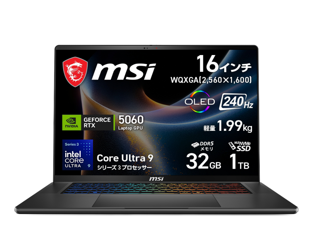 MSI MSI ゲーミングノート Vector 16 HX AI A2XW Vector-16-HX-AI