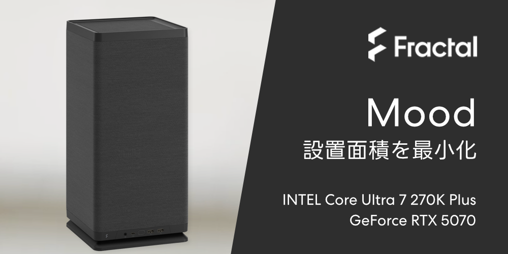 GL-I7G57Z