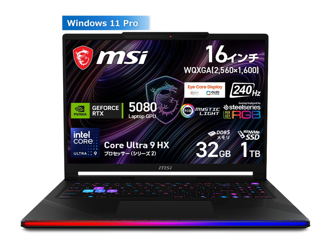 MSI MSI ゲーミングノート Raider 16 Max HX B2W Raider-16-Max-HX
