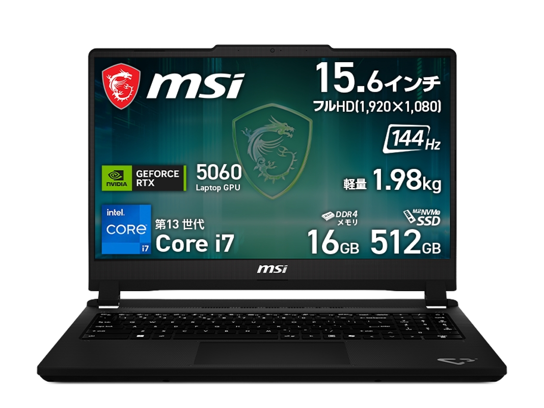 MSI MSI ゲーミングノート 【販売終了】Cyborg 15 A13V 【販売終了