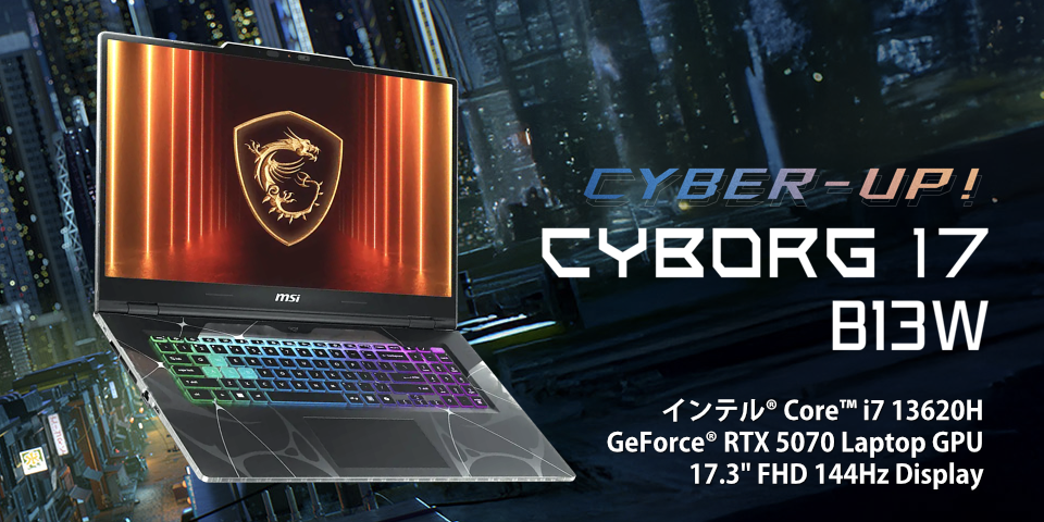 BTO検索[ 全件表示]1ページ目: PC専門店のBTOパソコン アーク