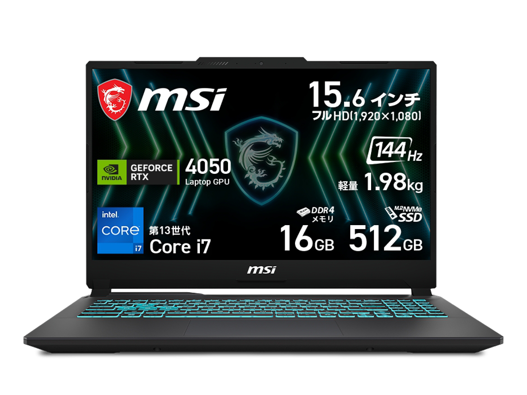 MSI MSI ゲーミングノート GL63 8SE GL63 8SE-017JP NVIDIA GeForce