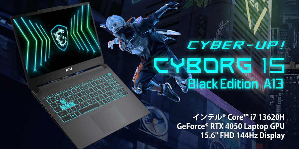 BTO検索[ 全件表示]1ページ目: PC専門店のBTOパソコン アーク