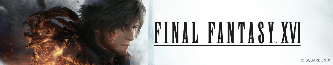 FINAL FANTASY XVI 快適プレイ BTOパソコン