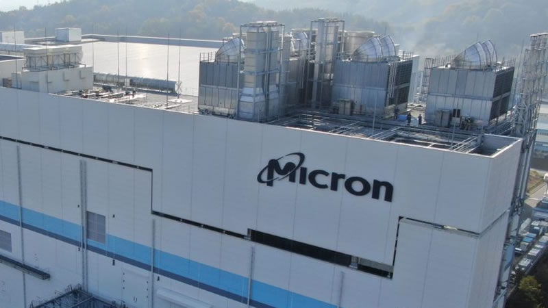 micron-factory