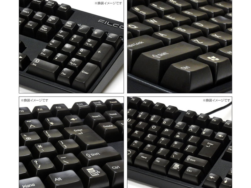 Filco Majestouch専用108日本語かななし配列 2色成型カスタムキーキャップセット 108 91キー日本語配列用キーキャップ 製品詳細 パソコンshopアーク Ark