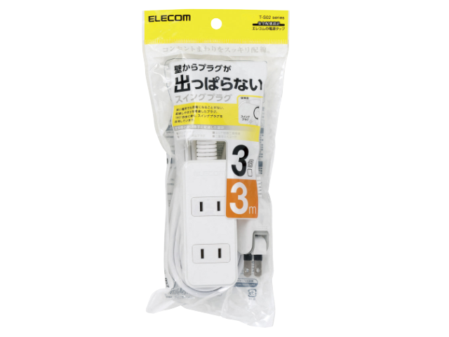 エレコム T-S02-2330WH/ 電源タップ(雷ガード・ほこりシャッター) - 製品詳細 | パソコンSHOPアーク（ark）