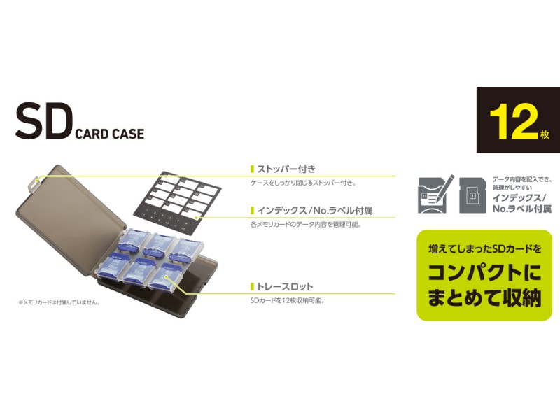 エレコム Cmc 06nsd12 製品詳細 パソコンshopアーク Ark エレコム Cmc 06nsd12 製品詳細 パソコンshopアーク Ark
