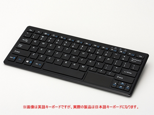 Tekwind キーボードpc ブラック Wp004 Bk Windows 10 Home をプリインストールした キーボード一体型パソコン 製品詳細 パソコンshopアーク Ark Tekwind キーボードpc ブラック Wp004 Bk Windows 10 Home をプリインストールした キーボード一体型パソコン 製品詳細 パソコンshopアーク Ark