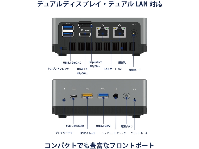 Minisforum Um700 8 256 W10pro 3750h Windows 10 Pro 64bit プリインストール済み Amd Ryzen 7 3750h搭載 超小型デスクトップパソコン 製品詳細 パソコンshopアーク Ark