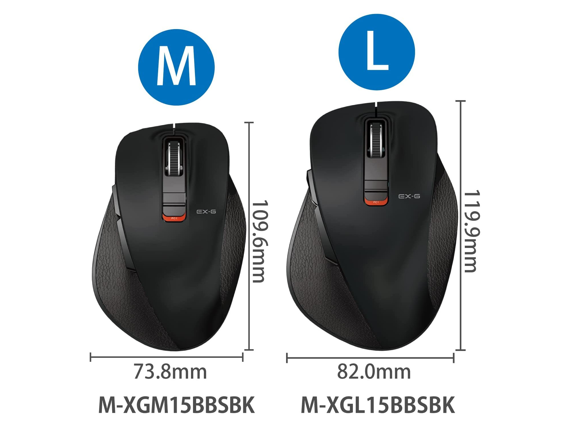 エレコム Bt5 0 Ex Gシリーズ5ボタン静音マウスlサイズ M Xgl15bbs 製品詳細 パソコンshopアーク Ark