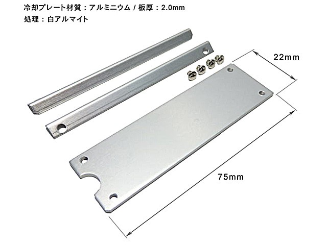 長尾製作所 Ss M2s Hs02 製品詳細 パソコンshopアーク Ark