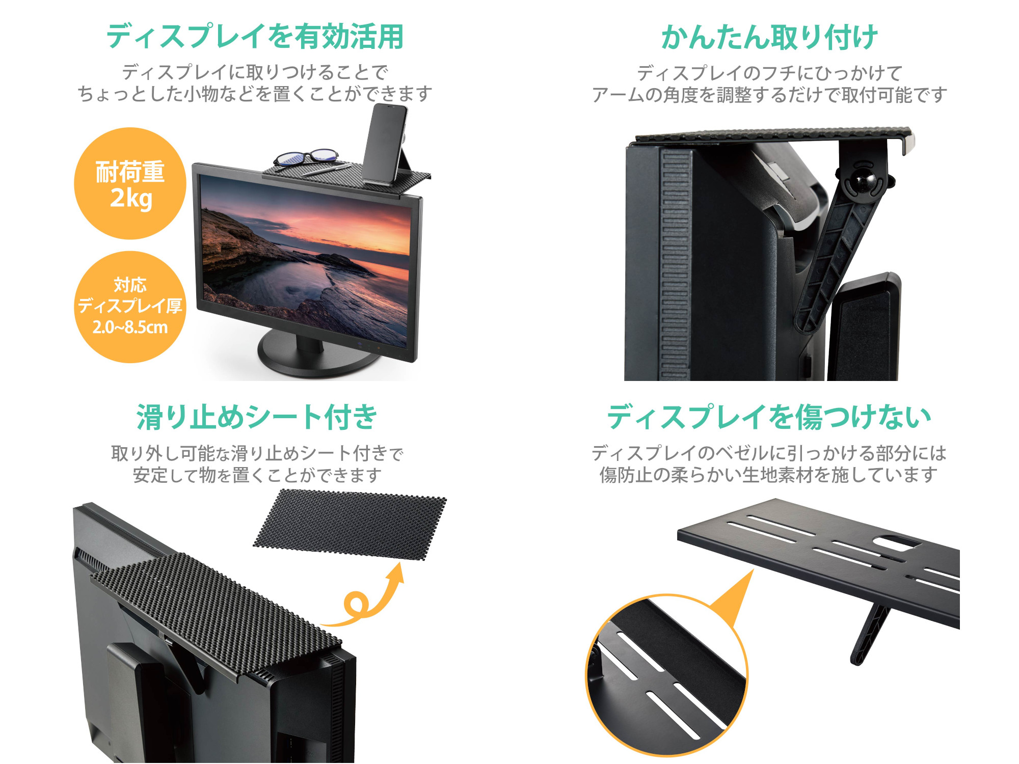 エレコム ディスプレイボード Display Board 製品詳細 パソコンshopアーク Ark エレコム ディスプレイボード Display Board 製品詳細 パソコンshopアーク Ark