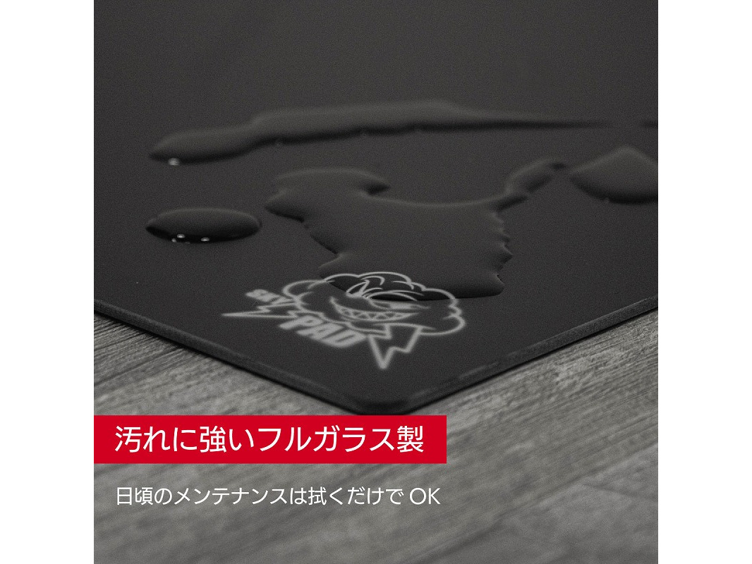 SkyPAD SkyPAD 3.0 XL White Text SkyPAD 3.0 フルガラス製マウスパッド - 製品詳細 |  パソコンSHOPアーク（ark）